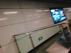 -银湖(地铁站)