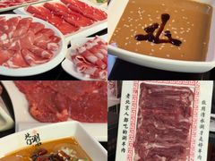 -北门涮肉·炭火铜锅涮肉(什刹海店)