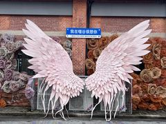 -云间粮仓