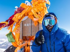 -祁连山·岗什卡雪峰景区