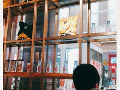 -大口九(东方广场店)