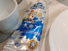 -周大厨辣椒炒肉(淮安万达店)