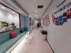 -维乐口腔·埃齐门诊(静安店)