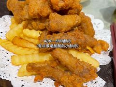 -华兴大酒楼(亿宝大厦店)