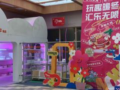 -水善汇旗舰店(金牛路店)