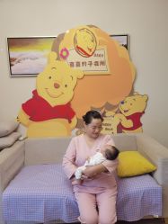 -喜喜·全套房月子会所(罗宾森广场店)