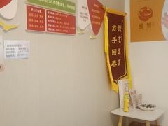 -感智盲人按摩·艾灸·肩颈SPA(岗厦店)