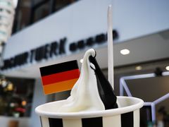 -JW德国冻酸奶Frozen Yogurt(龙湖成都滨江天街店)