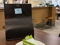 -black rainbow coffee