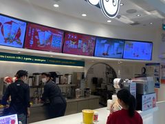-CoCo都可(金狮店)