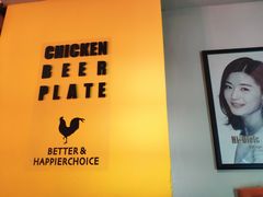 -BHC炸鸡(明洞总店)