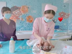 点击看大图 -悦熙母婴护理中心(铁桥广场店)