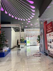 -江油茗汇整形医院