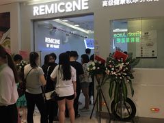 -深圳来福士广场