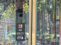 -童画美术教育连锁机构(滨江校区)