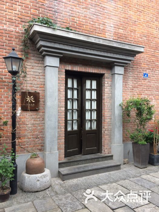 瓦库(老门东店)门面图片 - 第5张