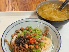 -椰小调.儋州米烂(名门店)