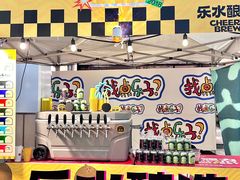 -HALO广场(梨园路店)