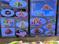 -味莊·青岛菜(云霄路店)