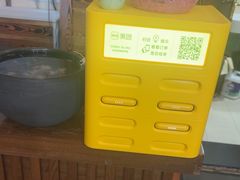 -竹雀古法采耳(青岛麦凯乐店)