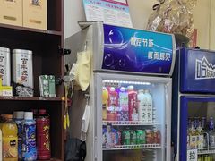 -东北铁锅宴(云龙华府店)