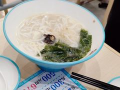 -灵芝妹子海鲜米线(凯德和平广场店)