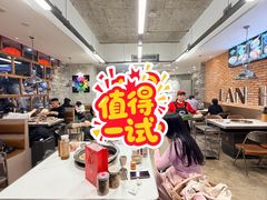-朱氏胖子烂火锅(洪崖洞店)