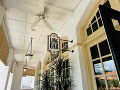 -Long Bar(莱佛士酒店)