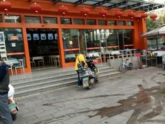 -北方北手工饺子坊(北京路店)