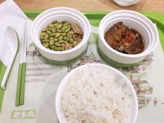 -老乡鸡(茨河路店)
