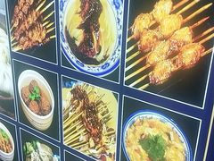 -清真马三汤包(回民街店)