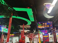 -路边边.炒菜烧烤.音乐餐厅(良乡长虹店)