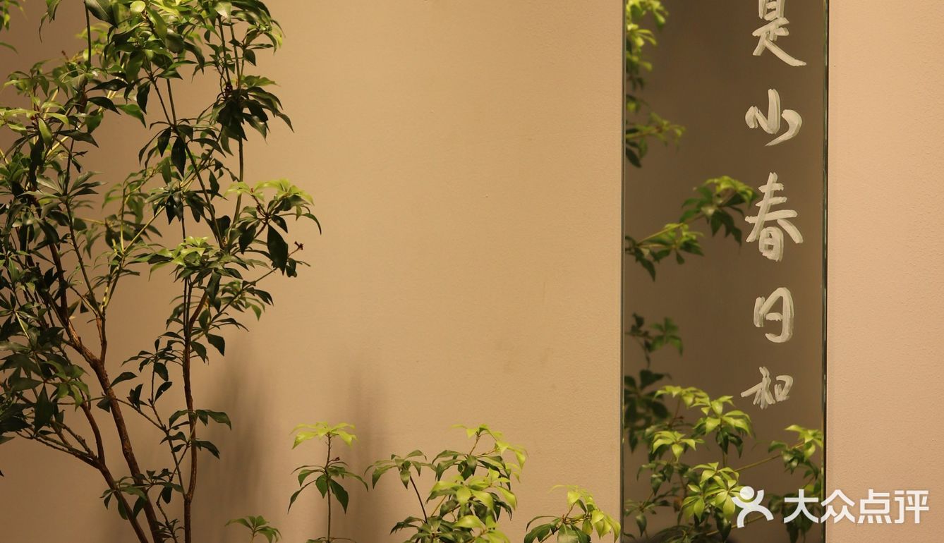 南京首家提拉米苏专门店