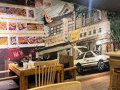 -酱子的寿司店