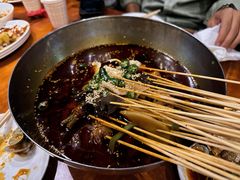 -付小姐在成都(中山公园店)
