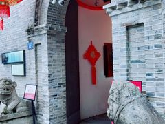 -福建省非物质文化遗产博览苑