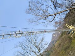 -木兰云雾山