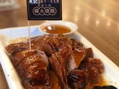 -先记烧鹅王·本地粤菜(福永店)