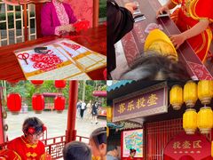 -南宁方特东盟神画