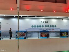 -义乌之心城市生活广场