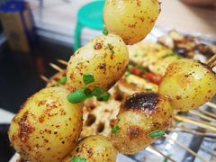 -阿豹烧烤(向阳路店)