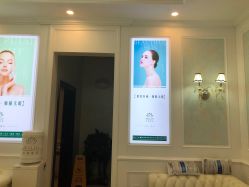 点击看大图 -禾丽康美医疗美容医院