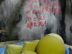 -明日世界密室轰趴·剧本桌游·箭馆团建(国贸店)