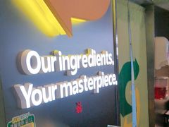 -赛百味SUBWAY(星摩尔店)