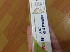 -复旦大学附属华山医院(总院)