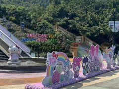 -安吉Hello Kitty乐园