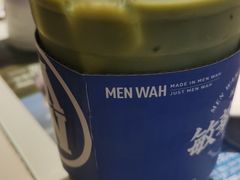 -敏华冰厅(天河城店)