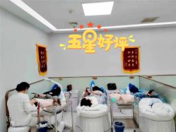 -痘博士天津·全国连锁祛痘机构