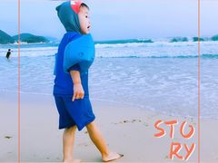 -亚马逊丛林水乐园