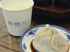 -勤德兴(湖滨路店)